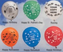 party balloons